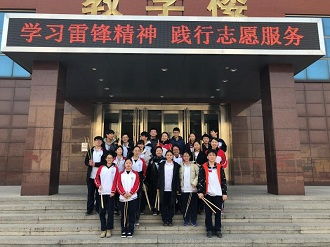 北京对外贸易学校