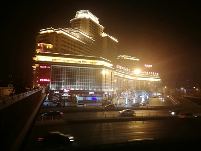 北京海淀区城乡贸易中心夜景随手拍。