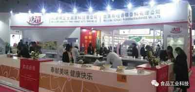 fic参展企业巡礼