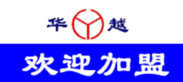 北京汽车小电器批发 可靠的北京汽车小电器厂家货源 供应信息