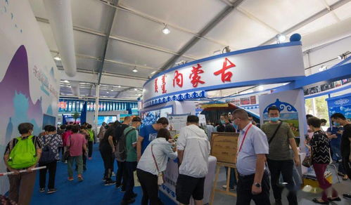 2020年中国国际服务贸易交易会在北京圆满落幕