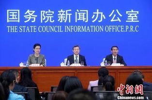 中国欲按国际高标准建设海南自贸区