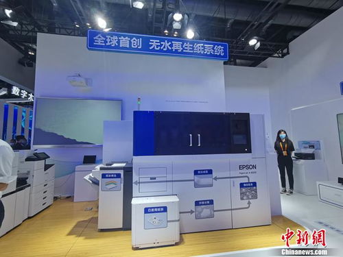 神奇 服贸会上的 黑科技 ,让人感到未来已来