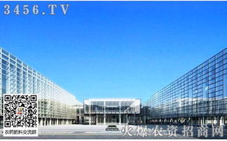 2019年北京科博会参展电话是多少 联系方式