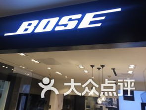 北京城乡贸易中心数码产品 北京城乡贸易中心数码产品购物