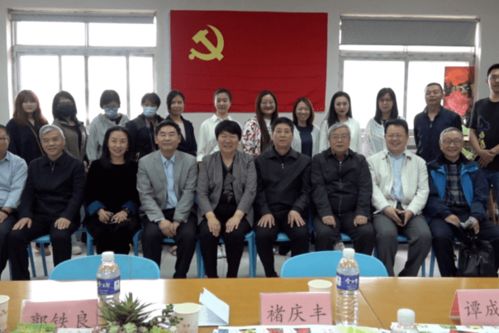 圆点直播的个人展示页