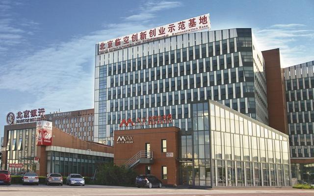 北京首个国家进口贸易促进创新示范区获批
