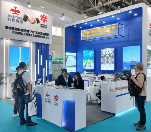 cipe2023北京国际管道展暨管道技术交流会在京盛大开幕