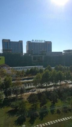 现征集购物中心八字标语… 北京城乡世纪广场,北京城乡贸易中心股份子公司.