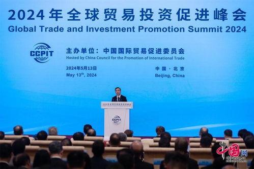 携手打造 共赢链 多国代表期待与中国开展更多领域合作