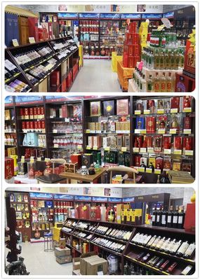 @所有人:品老北京年味儿 采新鲜年货 体验民俗文化 → 北京盛华宏林