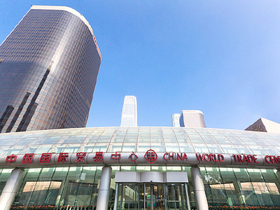 北京国贸