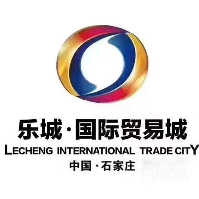 乐城国际贸易错过了义乌,现在一定不要错过乐成,大红门动批来啦-焦点北京二手房