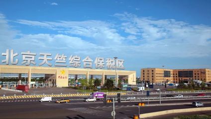 都说顺义“国际范儿”十足,今天终于明白了!