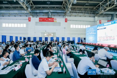 开新局 拓新路 谱新篇,2021矿业展今日在京盛大开幕