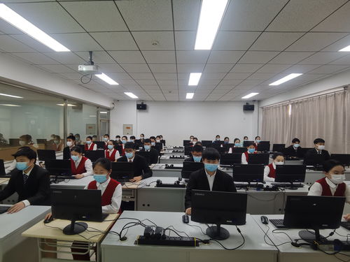 北京市对外贸易学校
