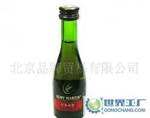 〖酒版〗人头马VSOP【REMY MARTIN VSOP】/小酒伴/洋酒/洋酒_食品、饮料_世界工厂网中国产品信息库