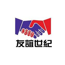 贸易进出口批发 贸易进出口供应 贸易进出口厂家 