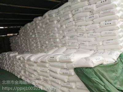 大庆2426f聚乙烯膜料_物性规格