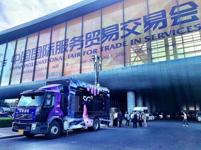 北京联通5G生态合作伙伴大会,透露出哪些重要信息?