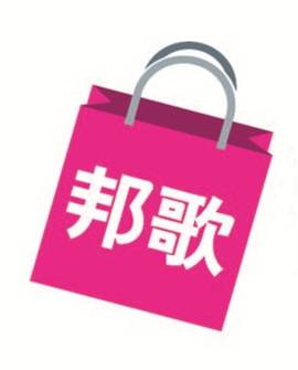 富邦歌华 北京 商贸有限责任公司