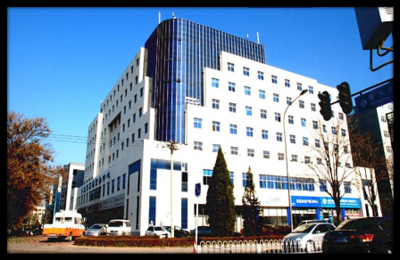北京市对外贸易学校