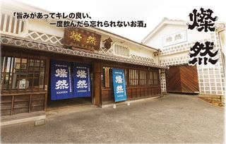 北京正通食品贸易公司与北京建站签约