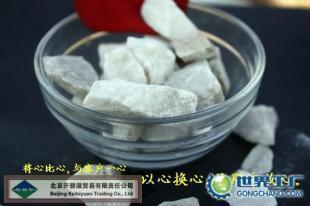 供应石英砂/阜新石英砂滤料_环保_世界工厂网中国产品信息库