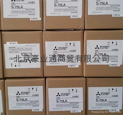 威创大屏幕灯泡 (中国 北京市 贸易商) - 投影机 - 办公设备 产品 「自助贸易」