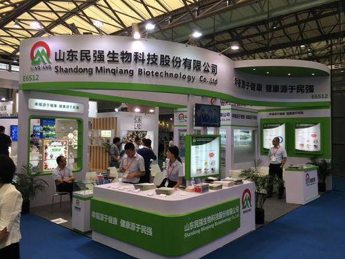 2017营养食品展中国健康饮品展