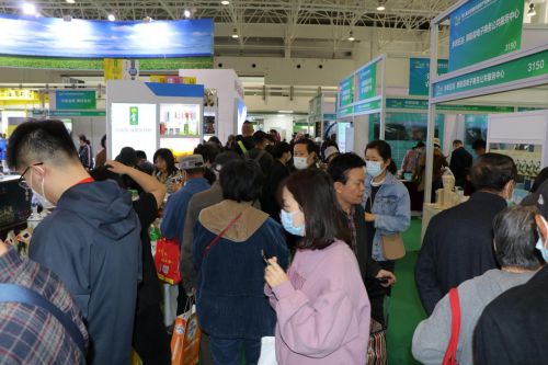 全球农业尖货 共襄商贸盛会 第八届北京国际优质农产品展示交易会4月20日在京开幕