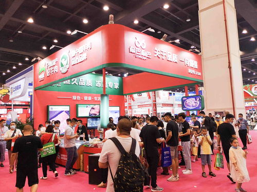 2021中国 临沂 火锅食材用品展览会暨临沂火锅节11月27日开幕