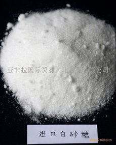 亚非拉粮油产品 产品图片 加盟店怎么样