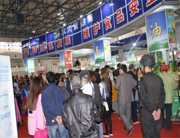 2018第五届北京农交会招商,全国市场开源合作,您来吗?