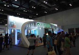 2012中国北京国际服务贸易交易会 开启全球服务贸易新篇章