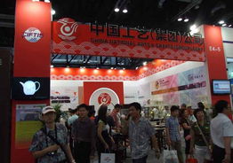 2012北京国际服务贸易交易会 推动服务贸易发展，共建全球服务经济新格局