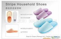 望海拓(北京)国际贸易 立足北京，连接全球的贸易桥梁